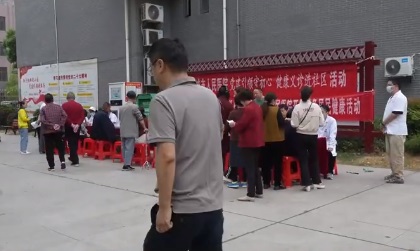 全国肿瘤防治宣传周义诊