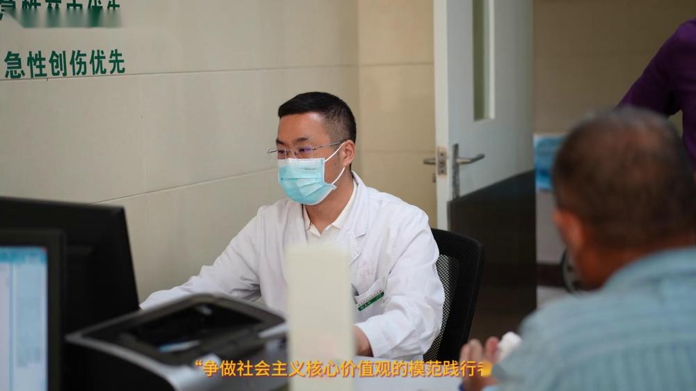 奋战在急诊救治一线的“急先锋”—张志彪