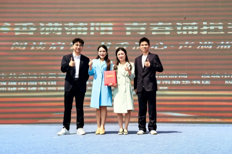 喜报！我院在全市朗诵比赛中荣获“三等奖”